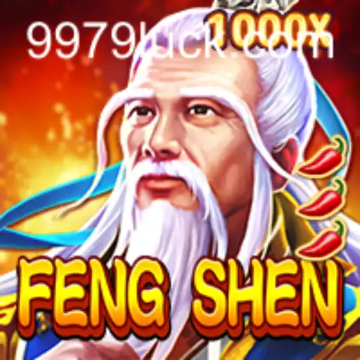 Explorando FengShen: Um Jogo Fascinante de Estratégia e Aventura